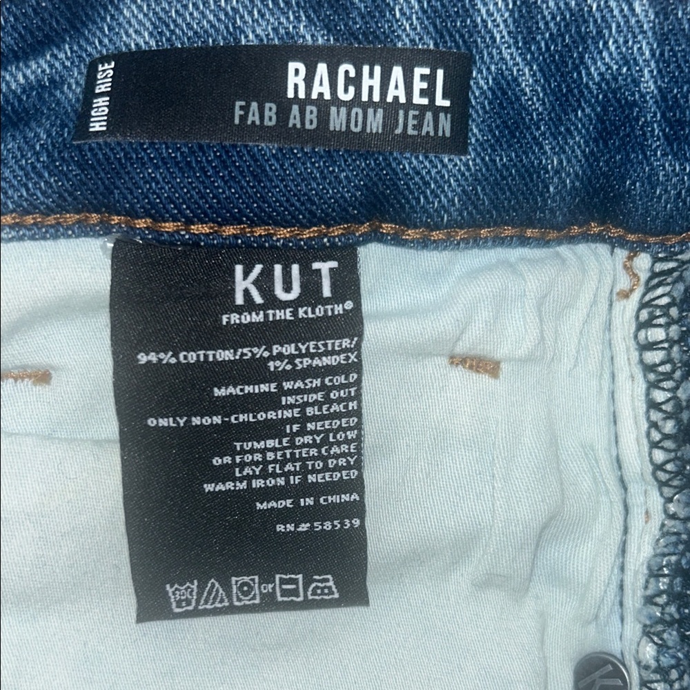 Kut from the Kloth High Rise Racheal Fab Ab Jeans - Picture 8 of 8